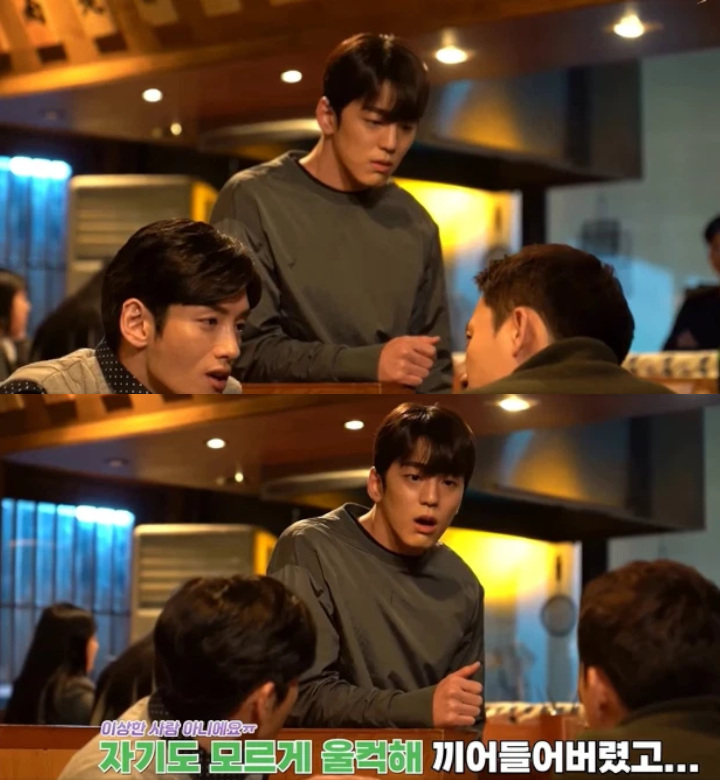Adegan Kim Min Kyu yang Dihapus Tim \'Business Proposal\' Picu Kemarahan, Kenapa?