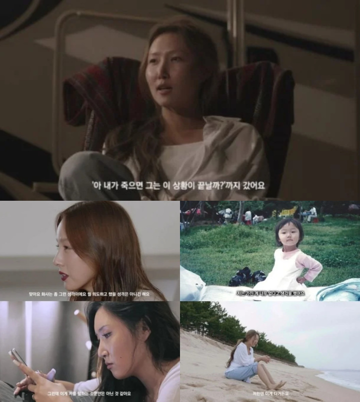 Hwasa Sering Terima Komentar Jahat di Masa Lalu, Komentarnya Ini Bikin Sedih