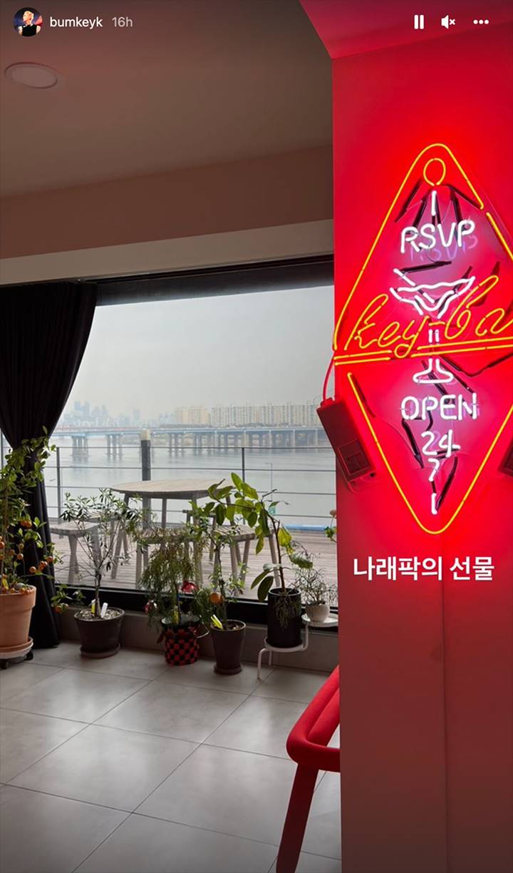 Key SHINee Punya Bar di Rumah Sendiri Sentil Hadiah Dari Seorang Komedian