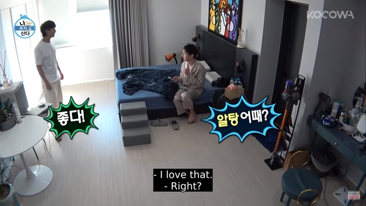 Kamar Ala Key