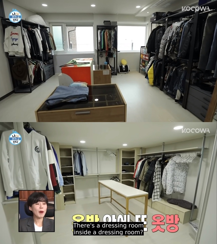 Wardrobe Unik