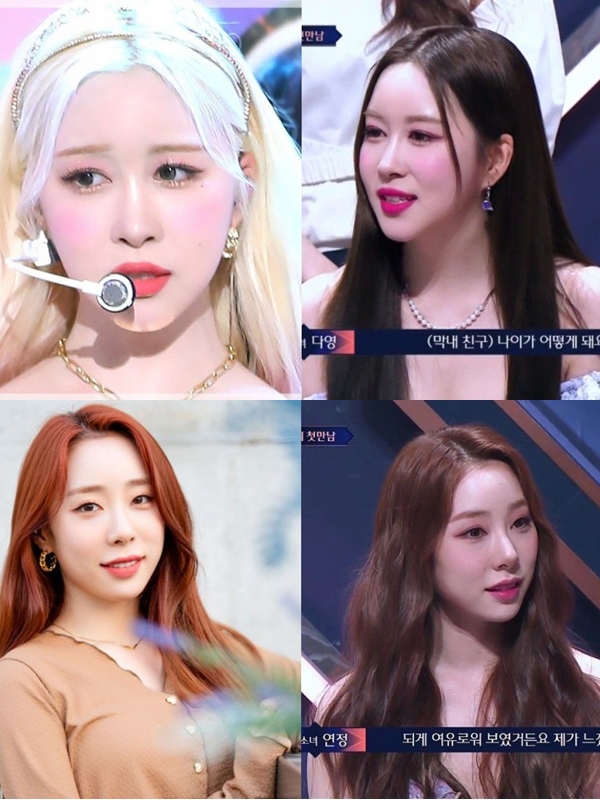 Dari Riasan Hingga Dugaan Oplas, Netizen Bahas Penampilan Berbeda WJSN di \'Queendom 2\'