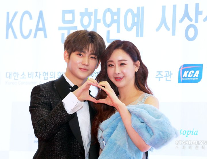 Jin Hua  dan Ham So Won
