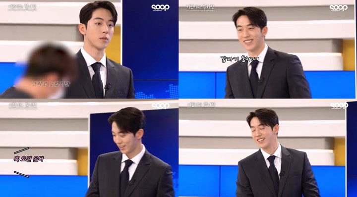 Tak Ditayangkan, Nam Joo Hyuk Ternyata Nangis Saat Syuting Adegan \'Twenty-Five, Twenty-One\' Ini