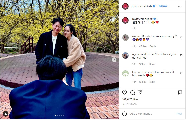 Kemesraan Han Ga In-Yeon Jung Hoo di \'2 Days 1 Night\' Bikin Ravi Ngebet Pengen Nikah
