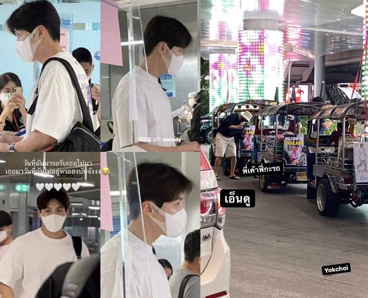 Kim Seon Ho Terciduk Jalan Santai di Thailand Disambut Meriah Masyarakat Lokal
