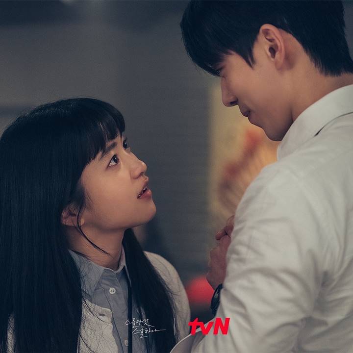 Adegan Nam Joo Hyuk mabuk dan bertemu Kim Tae Ri