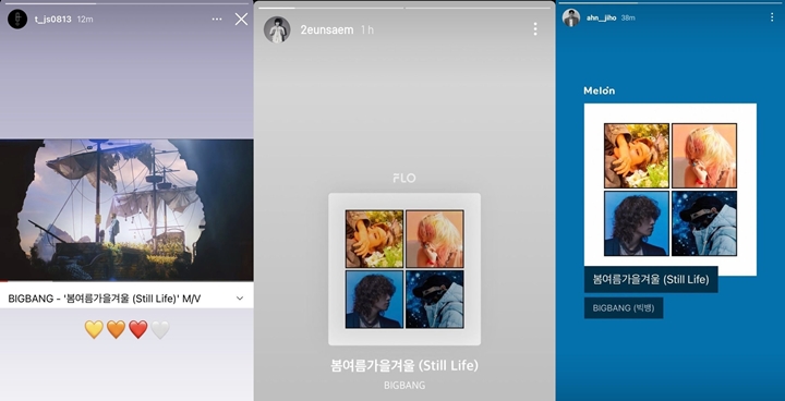 Aktor Muda K-Drama