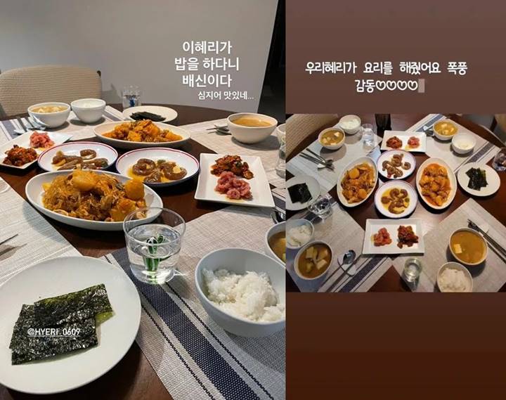 Calon Istri Idaman, Masakan Buatan Hyeri Bikin Member Girl\'s Day Terkejut