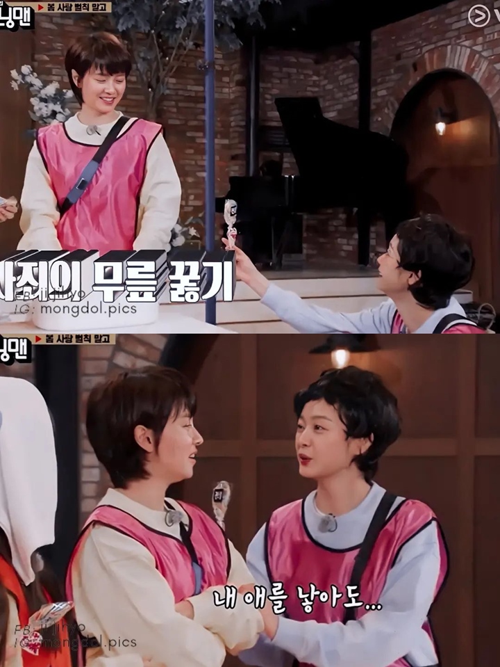 Kocaknya Song Ji Hyo dan Jeon So Min Terlibat Skandal Percintaan di \'Running Man\'
