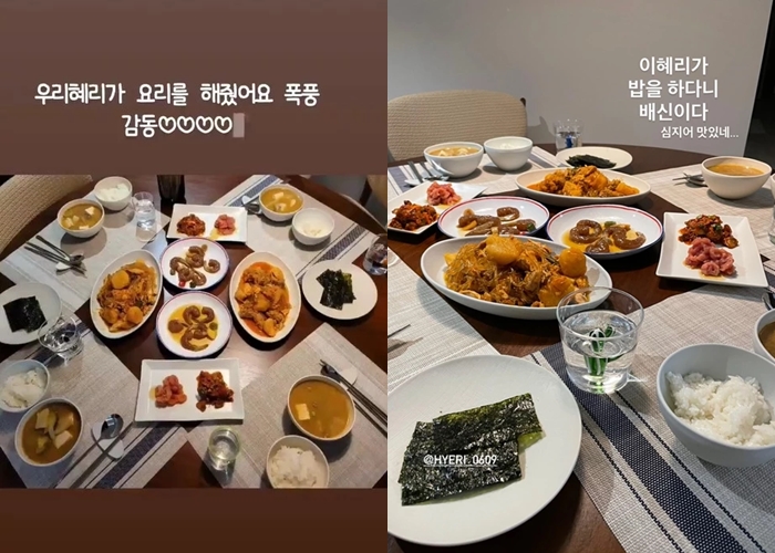 Bikin Masakan Mengoyang Lidah, Hyeri Ajak Member Girl\'s Day Hangout Bareng di Rumah Barunya