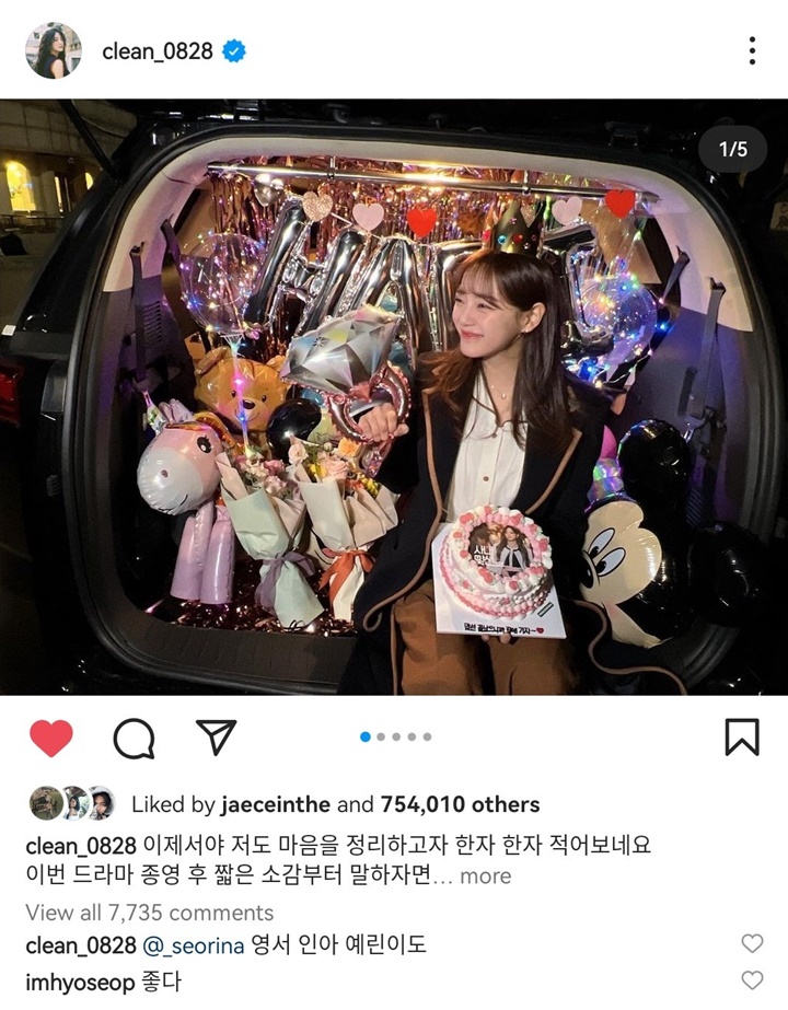 Kim Sejeong Pamitan \'Business Proposal\', Komentar Nyempil Ahn Hyo Sep Curi Fokus