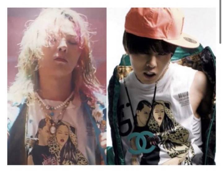 G-Dragon BIGBANG mengenakan kaos yang sama dengan masa awal debut