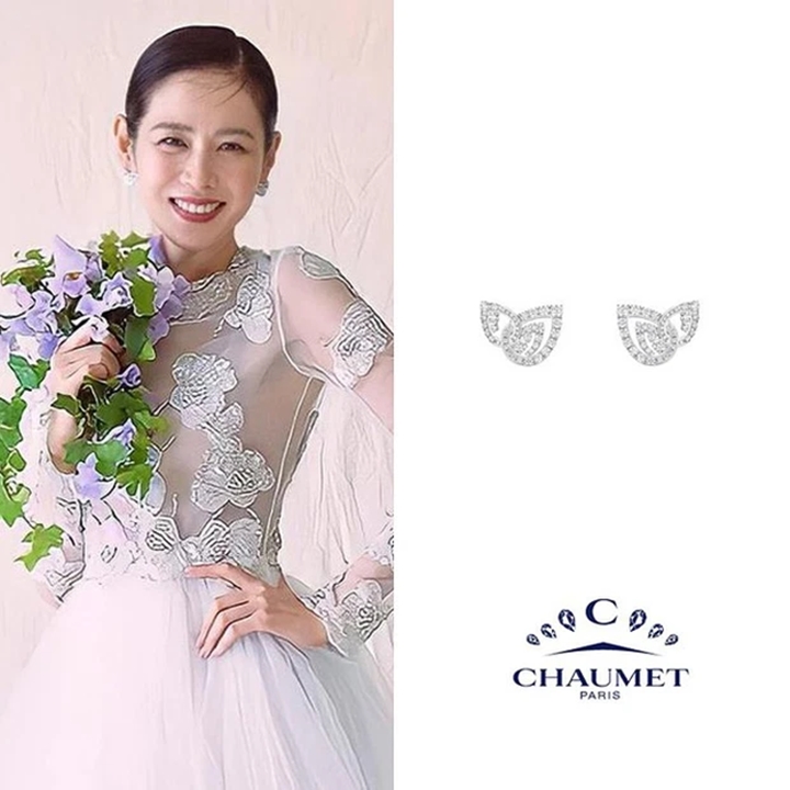 Son Ye Jin Kembaran Anting dengan Song Hye Kyo? 2