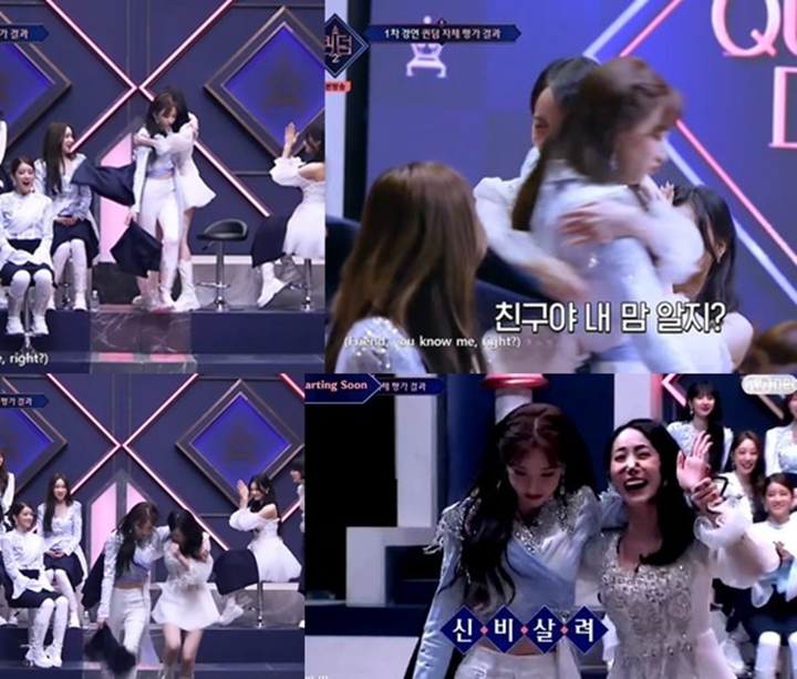 VIVIZ Nilai Panggung WJSN Lebih Buruk, SinB Langsung Dipiting Eunseo Keluar Studio \'Queendom 2\'