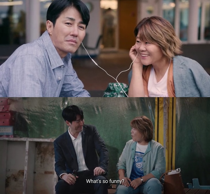 Alur \'Our Blues\' Bak Kelanjutan Kisah Kim Tae Ri & Nam Joo Hyuk di \'Twenty Five Twenty One\'