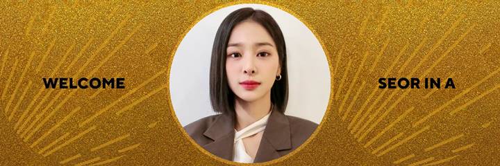 Seol In A bergabung di agensi Goldmedalist Entertainment