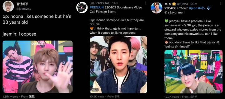 Jawaban Jaemin, Renjun, dan Jeno NCT Dream soal penggemar yang menyukai pria dewasa