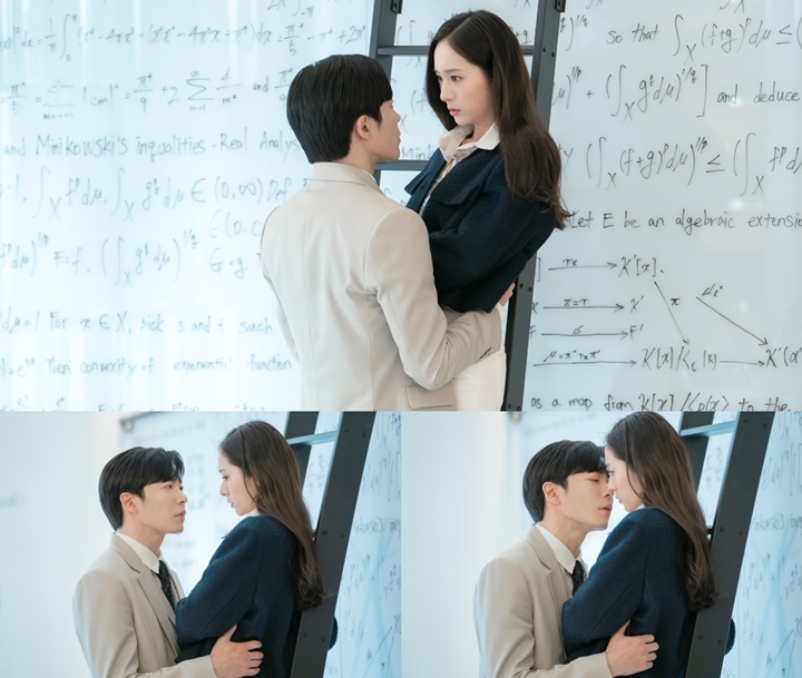 Krystal dan Kim Jae Wook Ciuman Hot, Rating \'Crazy Love\' Auto Naik