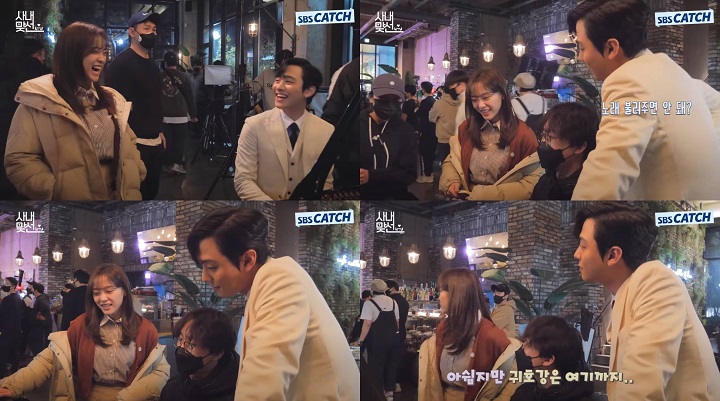 Tak Ditayangkan, Ahn Hyo Seop Ternyata Minta Sejeong Lakukan Ini Saat Syuting \'Business Proposal\'