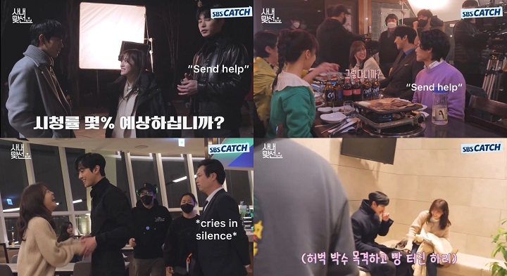 Kim Sejeong dan Ahn Hyo Seop Ternyata Sering Bikin Lawan Main Jadi \'Obat Nyamuk\' Saat Syuting