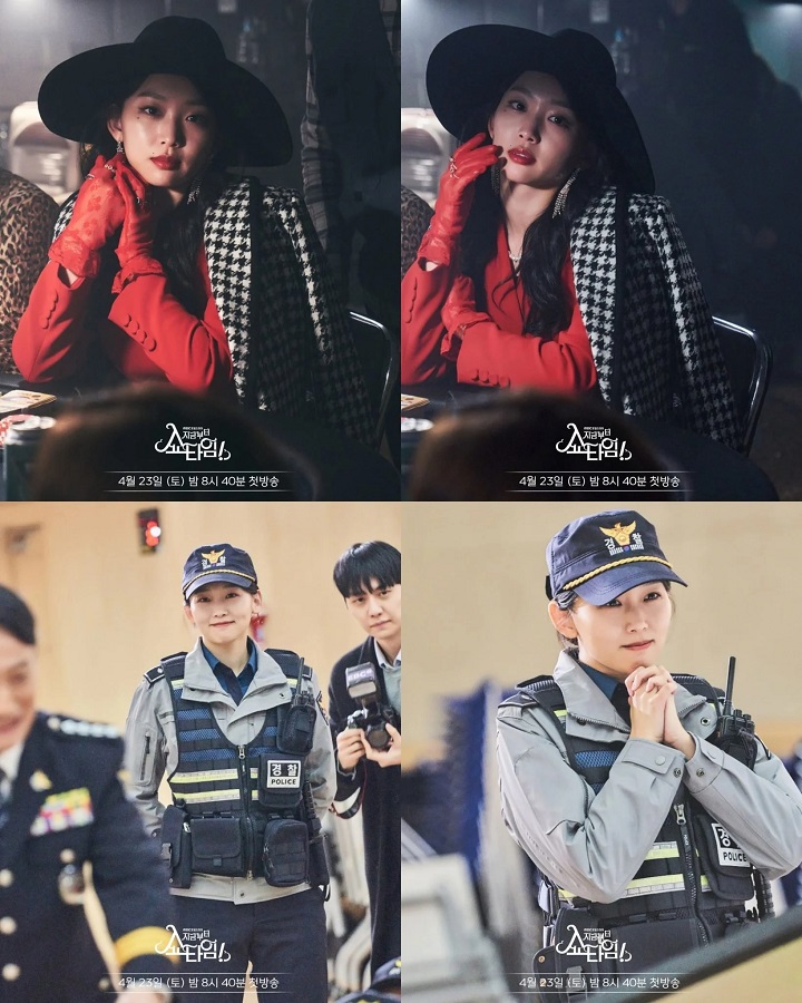 Karakternya Penuh Pesona, Akting Jin Ki Joo di \'From Now Showtime!\' Bikin Takjub Tim Produksi