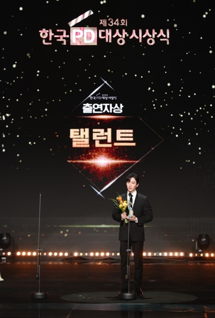 Catat Sejarah, Lee Junho 2PM Jadi Idol Pertama Menang Best Actor di Korea PD Awards