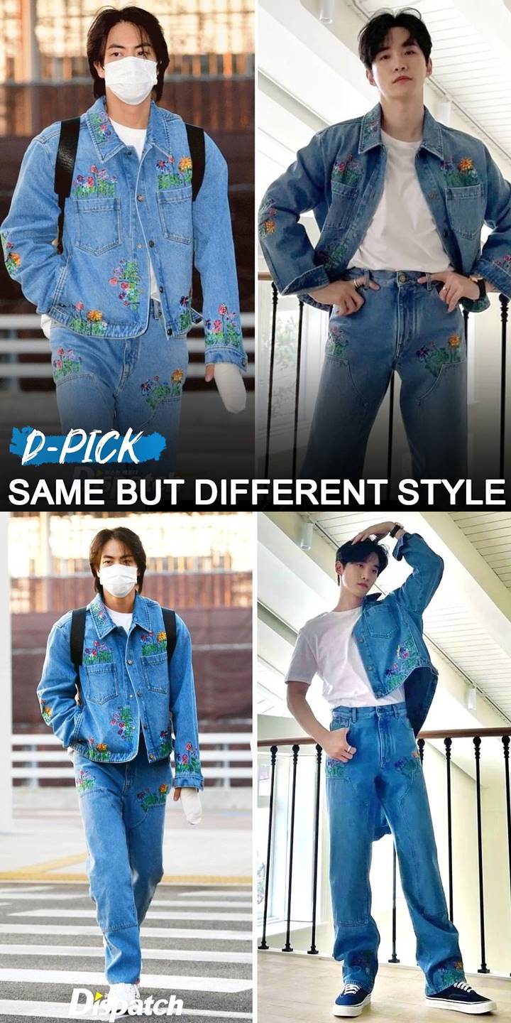 Jin BTS dan Junho 2PM mengenakan outfit sama