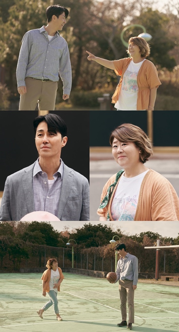 \'Our Blues\' Rilis Interaksi Manis Cha Seung Won & Lee Jung Eun, Resmi Selingkuh?