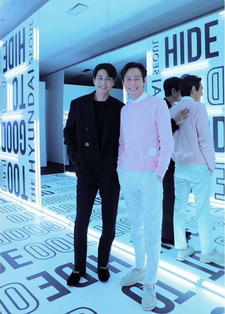 Bestie-nya Lee Jung Jae