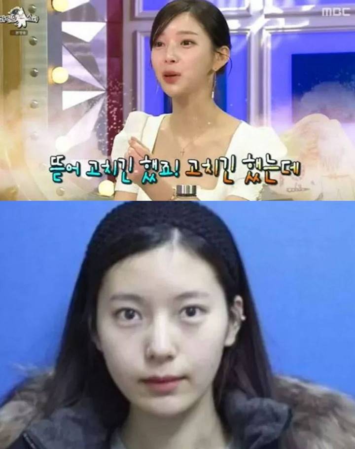 Foto Lama Penulis Webtoon \'True Beauty\' Yaongyi usai Akui Operasi Plastik Terungkap
