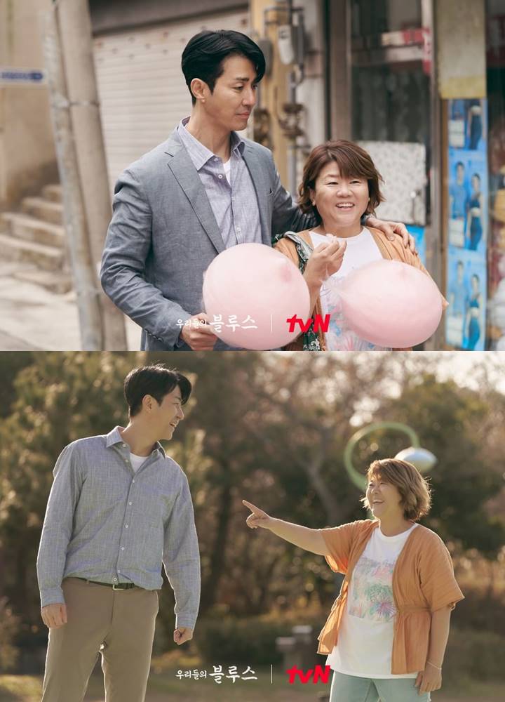 Penampilan Lee Jung Eun di drama tvN \