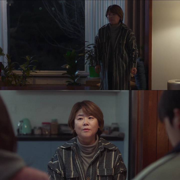 Penampilan Lee Jung Eun di drama Disney+ \