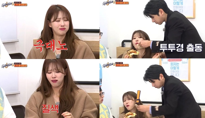 Mijoo Marah Gara-Gara Kelakuan Bintang Tamu \'The Sixth Sense 3\' Jadi Sorotan