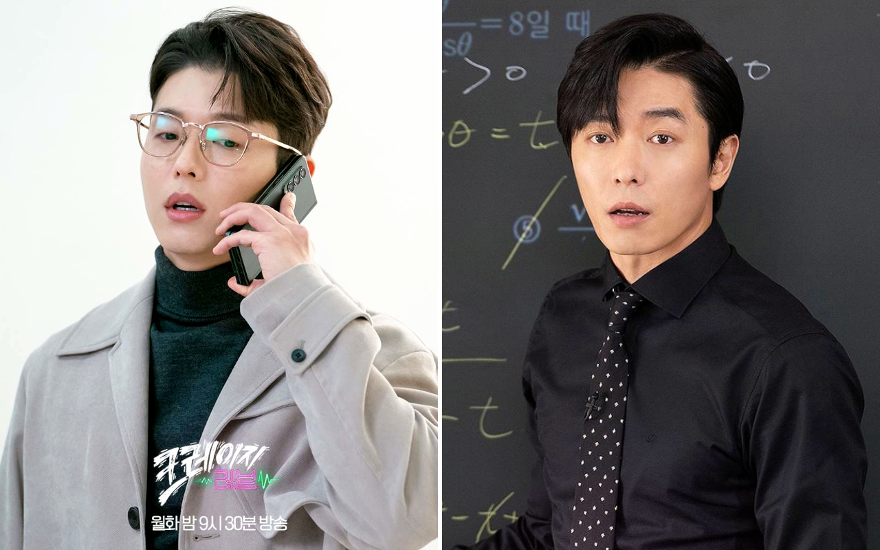 Alasan Ha Joon Khianati Kim Jae Wook Segera Terungkap, Begini Kata Tim Produksi 'Crazy Love'