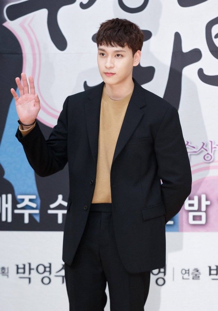 Choi Tae Joon