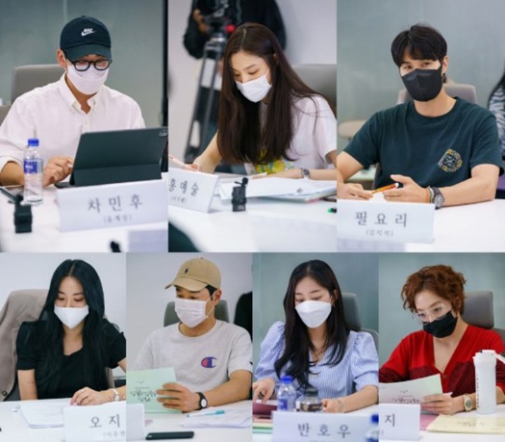 Seo Ji Hye & Yoon Kye Sang Sukses Dalami Peran Saat Baca Naskah, Tim \'Kiss Sixth Sense\' Janjikan Ini