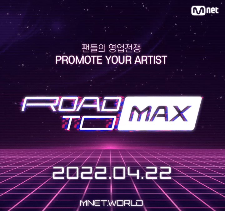 Bisa Picu Fanwar, Program Baru Mnet \'ROAD TO MAX\' Langsung Banjir Kritikan