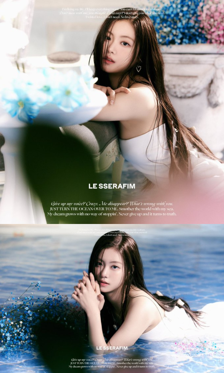 Visual Kim Garam di Teaser Baru LE SSERAFIM Tuai Pujian