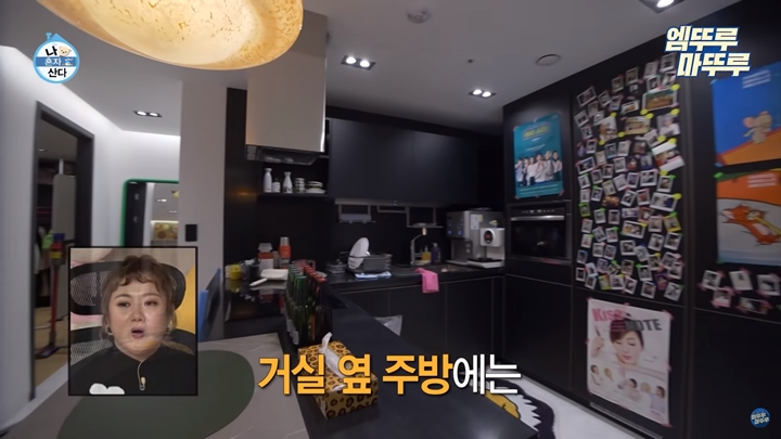 Dapur Super Unik