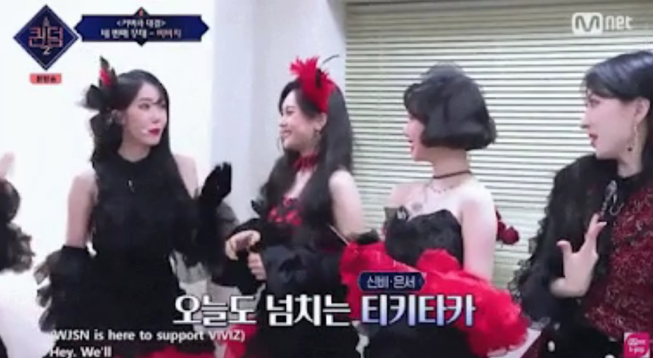 SinB VIVIZ dan Eunseo WJSN Kompak Sindir Evil Editing Mnet di \'Queendom 2\'