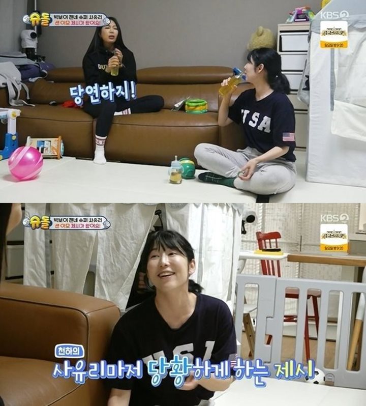 Jessi Serius Ingin Punya Anak, Ada Rencana Bekukan Sel Telur