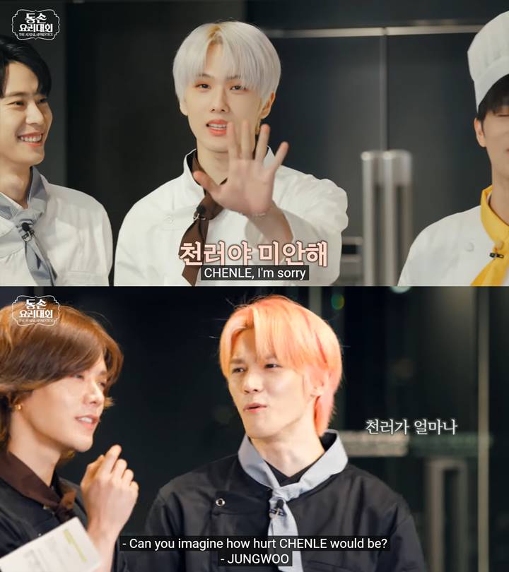 Momen Jisung NCT meminta maaf ke Chenle
