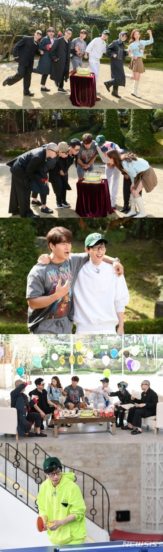 \'Running Man\' Akan Hadirkan Tayangan Spesial Rayakan Episode Khusus Ke-600