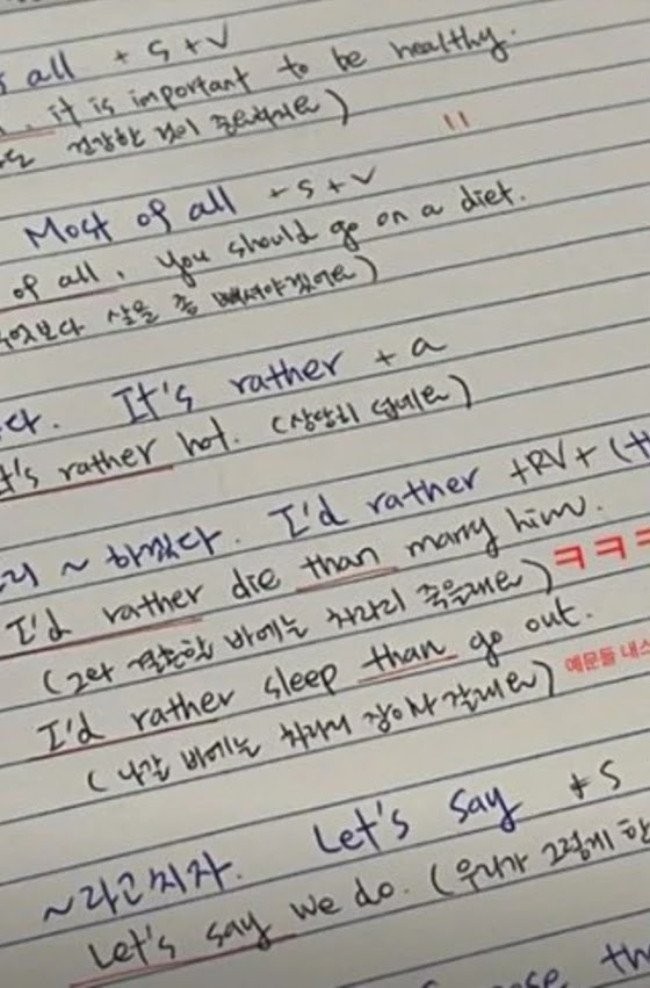 Usai Posting Kata-Kata Soal Kematian, Hyomin T-ara Minta Netter Berhenti Spekulasi