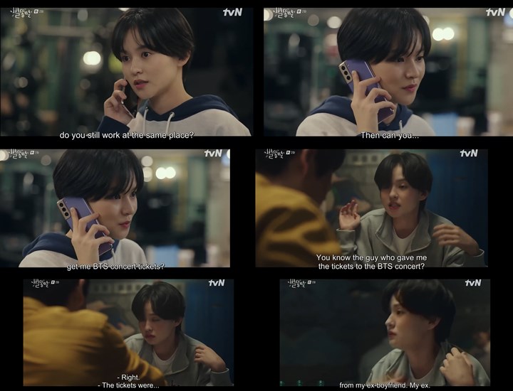 Bolak-Balik Jadi \'Cameo\', BTS Kini Muncul di Drama Lee Sung Kyung \'Shooting Stars\'