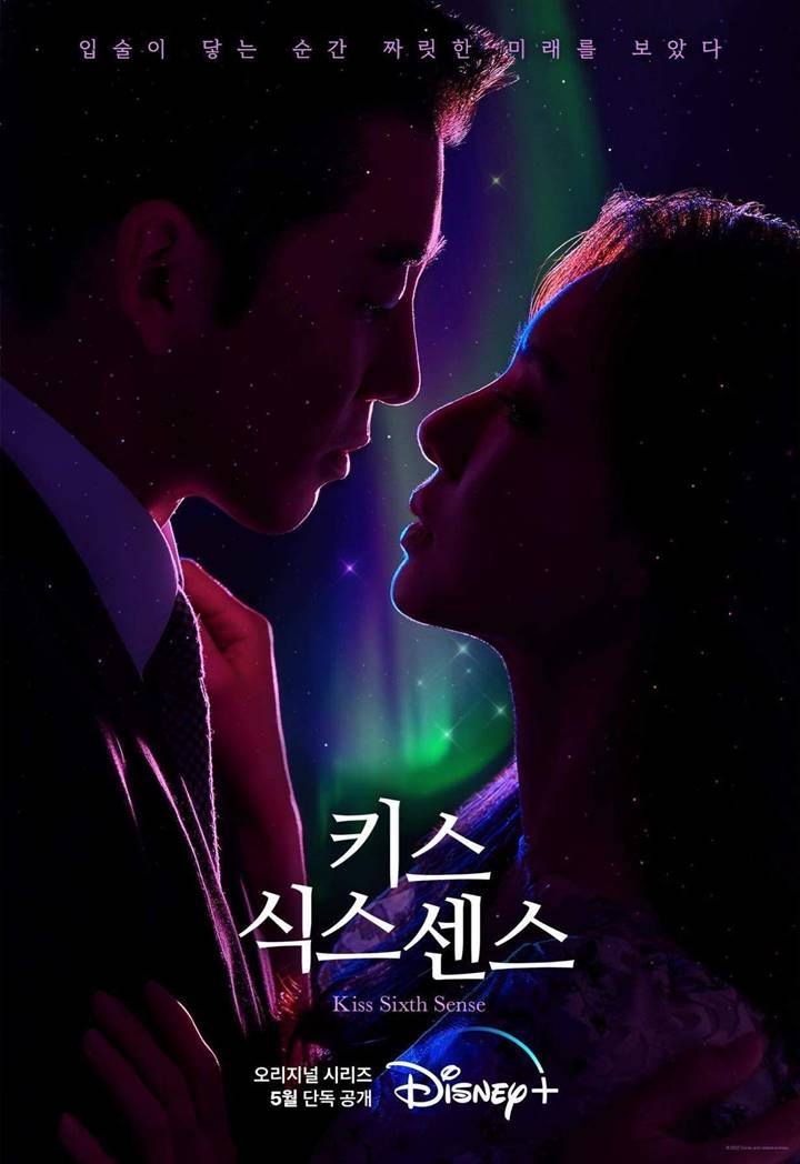 Poster \
