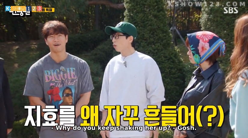 Yoo Jae Seok Tegur Kim Jong Kook Karena Bikin Hati Song Ji Hyo Bimbang di \'Running Man\'