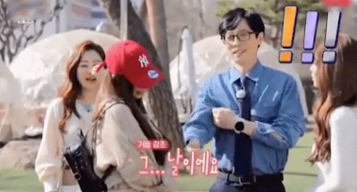 Yoo Jae Seok Syok, Bahasan Soal Menstruasi di \'The Sixth Sense 3\' Picu Perdebatan