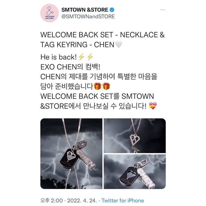 Chen EXO Kelar Wamil, Langkah SM Entertainment Sambut Kembali Tuai Kritik